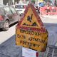 Πάτρα, εργοτάξια, μέτρα προστασίας, μέτρα ασφαλείας, Επιθεώρηση Εργασίας, Εργατικό Κέντρο Πάτρας, εργατικά ατυχήματα, εξοπλισμός ασφαλείας, τεχνικά έργα, Patra, Patras, ergotaxia, metra prostasias, metra asfaleias, epitheorisi ergasias, ergatiko kentro patras, ergatika atychimata, exoplismos asfaleias, technika erga, Patras construction sites, work safety Patras, occupational safety Greece, labor inspection Greece, worker protection, construction hazard,
