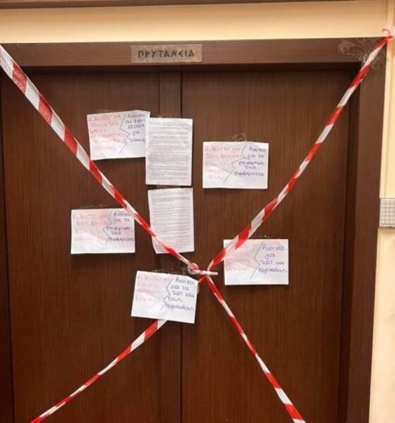 Πανεπιστήμιο Πατρών, University of Patras, Panepistimio Patron, Χρήστος Μπούρας, Christos Bouras, Christos Mpouras, Πρύτανης Πάτρα, Patras Rector, Prytanis Patra, ομηρία Πρύτανη, Rector hostage, omiria prytani, επεισόδια Πρυτανεία, Rectorate incidents, epeisodia prytaneia, Πανσπουδαστική, Panspoudastiki, φοιτητικές κινητοποιήσεις, student protests, foititikes kinitopoieseis, εγκλωβισμός Πρύτανη, Rector trapped, egklovismos prytani, κατάληψη Πρυτανείας, Rectorate occupation, katalipsi prytaneias, Πάτρα ειδήσεις, Patras news, Patra eidiseis,