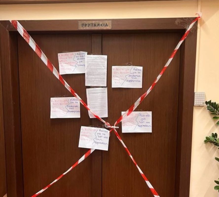 Πανεπιστήμιο Πατρών, University of Patras, Panepistimio Patron, Χρήστος Μπούρας, Christos Bouras, Christos Mpouras, Πρύτανης Πάτρα, Patras Rector, Prytanis Patra, ομηρία Πρύτανη, Rector hostage, omiria prytani, επεισόδια Πρυτανεία, Rectorate incidents, epeisodia prytaneia, Πανσπουδαστική, Panspoudastiki, φοιτητικές κινητοποιήσεις, student protests, foititikes kinitopoieseis, εγκλωβισμός Πρύτανη, Rector trapped, egklovismos prytani, κατάληψη Πρυτανείας, Rectorate occupation, katalipsi prytaneias, Πάτρα ειδήσεις, Patras news, Patra eidiseis,