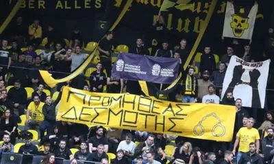 maroussi-promitheas-exedres-chartonomismata