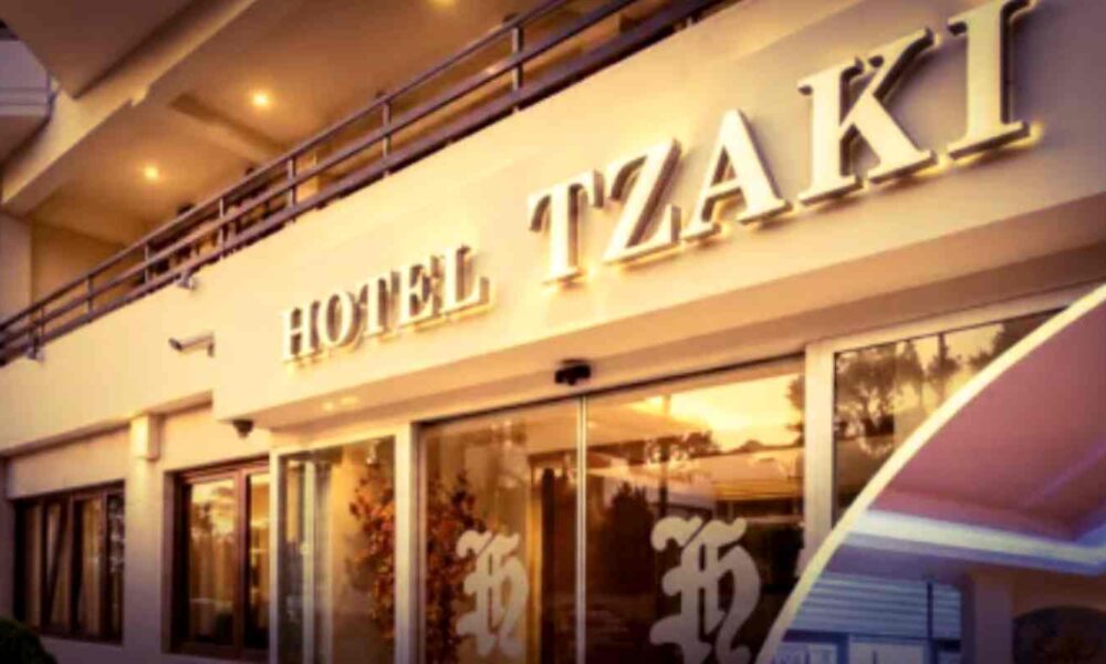 Πάτρα, Πάτρα ξενοδοχείο Τζάκι, ξενοδοχείο Τζάκι, Τζάκι Πάτρα, έκλεισε το ξενοδοχείο Τζάκι, ιστορικό ξενοδοχείο Πάτρα, ταβέρνα Τζάκι 1953, Προάστιο Πάτρας, Ρίο Πάτρα, ξενοδοχεία Πάτρα, τουρισμός Αχαΐα, Patra, Patras, Xenodocheio Tzaki, Tzaki Hotel Patras, Hotel Tzaki Patra, Patra hotel closes, Tzaki tavern 1953, Proastio Patras, Rio Patras, Patras hotels, Achaia tourism, Patra xenodocheio Tzaki, ekleise to xenodocheio Tzaki, istoriko xenodocheio Patra, taverna Tzaki 1953, Proastio Patras, Rio Patra, xenodocheia Patra, tourismos Achaia,