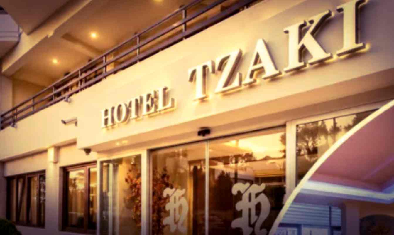 Πάτρα, Πάτρα ξενοδοχείο Τζάκι, ξενοδοχείο Τζάκι, Τζάκι Πάτρα, έκλεισε το ξενοδοχείο Τζάκι, ιστορικό ξενοδοχείο Πάτρα, ταβέρνα Τζάκι 1953, Προάστιο Πάτρας, Ρίο Πάτρα, ξενοδοχεία Πάτρα, τουρισμός Αχαΐα, Patra, Patras, Xenodocheio Tzaki, Tzaki Hotel Patras, Hotel Tzaki Patra, Patra hotel closes, Tzaki tavern 1953, Proastio Patras, Rio Patras, Patras hotels, Achaia tourism, Patra xenodocheio Tzaki, ekleise to xenodocheio Tzaki, istoriko xenodocheio Patra, taverna Tzaki 1953, Proastio Patras, Rio Patra, xenodocheia Patra, tourismos Achaia,