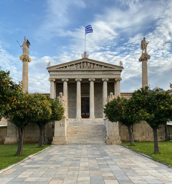 Άποψη της Ακαδημίας Αθηνών, ενδεικτική φωτογραφία αρχείου