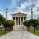 Άποψη της Ακαδημίας Αθηνών, ενδεικτική φωτογραφία αρχείου