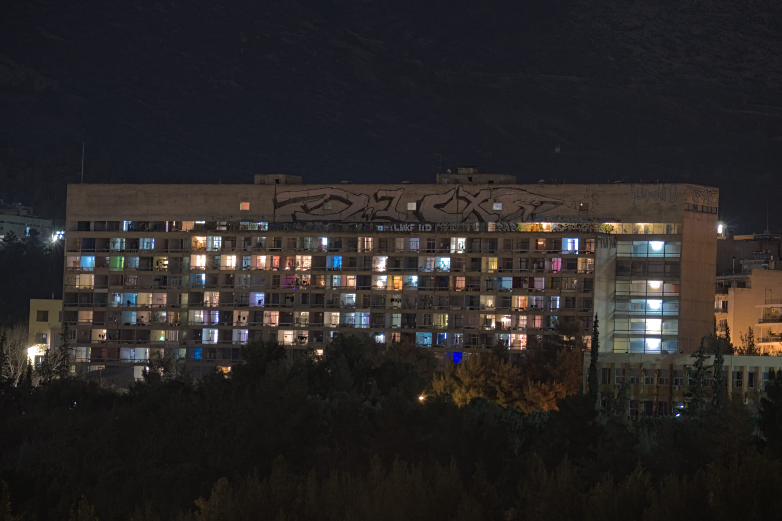 Παλιές φοιτητικές εστίες ΕΜΠ στην Αθήνα, φωτογραφία αρχείου, όχι η κινητοποίηση